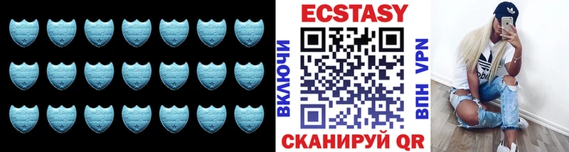 ЭКСТАЗИ 99%  где можно купить   Видное 