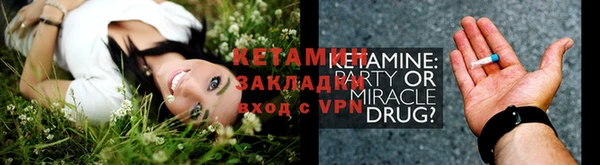 индика Беслан