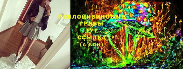 скорость Верхнеуральск