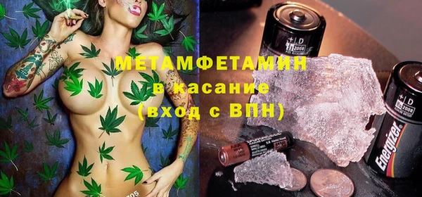 тгк Билибино
