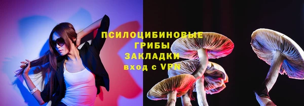 мет Бугульма