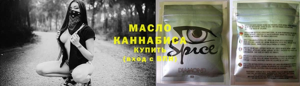 бутик Белоозёрский