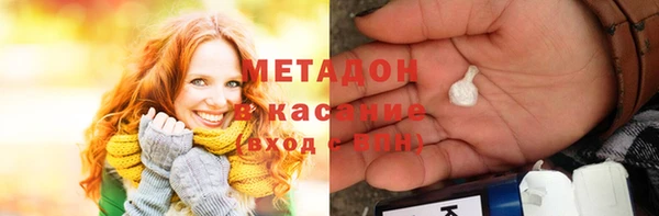 не бодяженный Верея