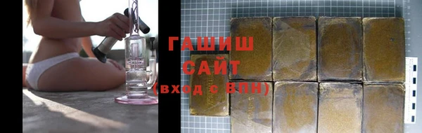 экстази Верхний Тагил