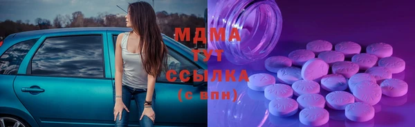 мет Бугульма