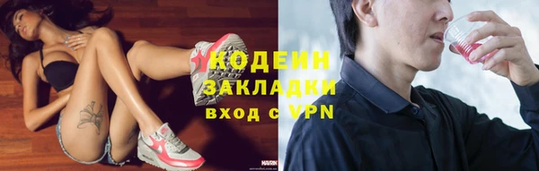 скорость Верхнеуральск