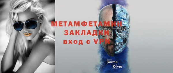 a pvp Бородино