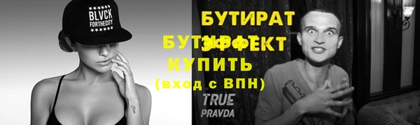 скорость Верхнеуральск