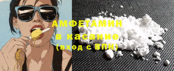 a pvp Бородино