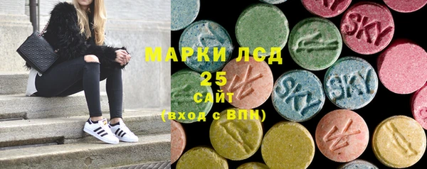 мет Бугульма