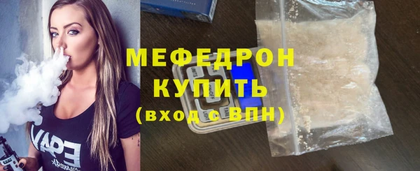 экстази Верхний Тагил