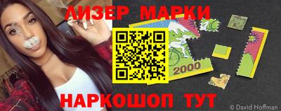 соль ск Добрянка