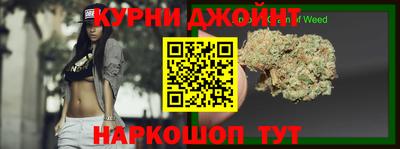 COCAINE Долгопрудный