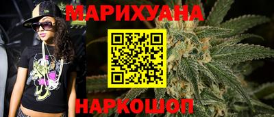 соль ск Добрянка