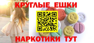 скорость mdpv Дмитров