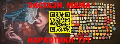 соль ск Добрянка