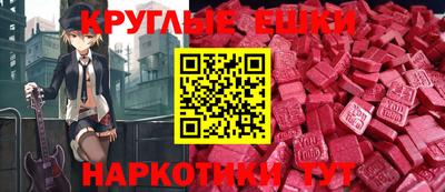 соль ск Добрянка