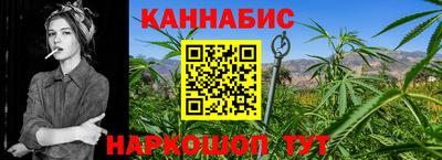 соль ск Добрянка