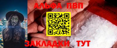 скорость mdpv Дмитров