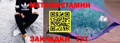 скорость mdpv Дмитров