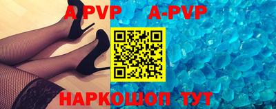 скорость mdpv Дмитров
