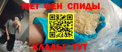 COCAINE Долгопрудный