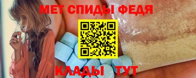 скорость mdpv Дмитров