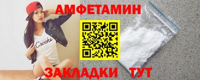 COCAINE Долгопрудный