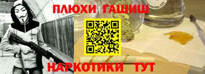 COCAINE Долгопрудный