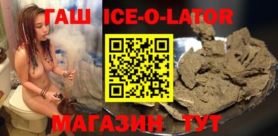 соль ск Добрянка