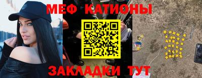 соль ск Добрянка