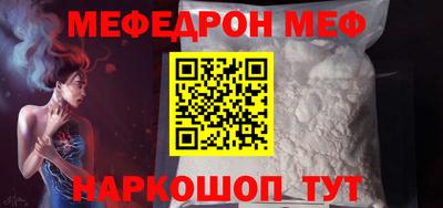 скорость mdpv Дмитров