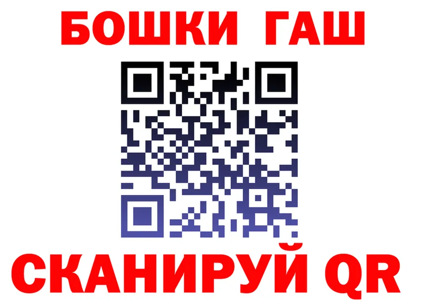 МЕФ 4 MMC зеркало мориарти кракен Видное