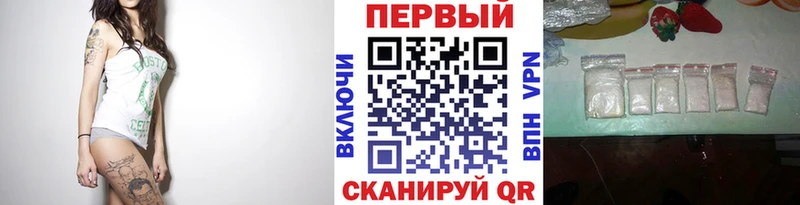 Первитин пудра  наркота  Видное 